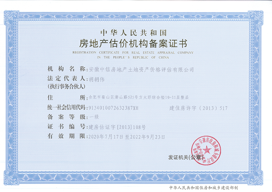 خa(chn)r(ji)C(j)(gu)䰸C